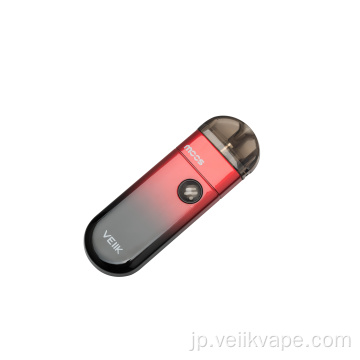 VEIIK MOOS詰め替え式VAPEポッドデバイス